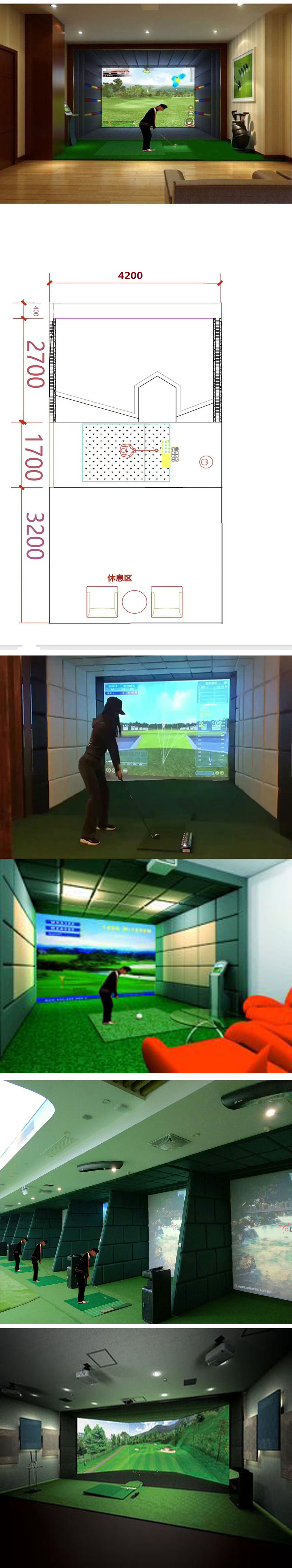 室内高尔夫模拟设备 004.jpg