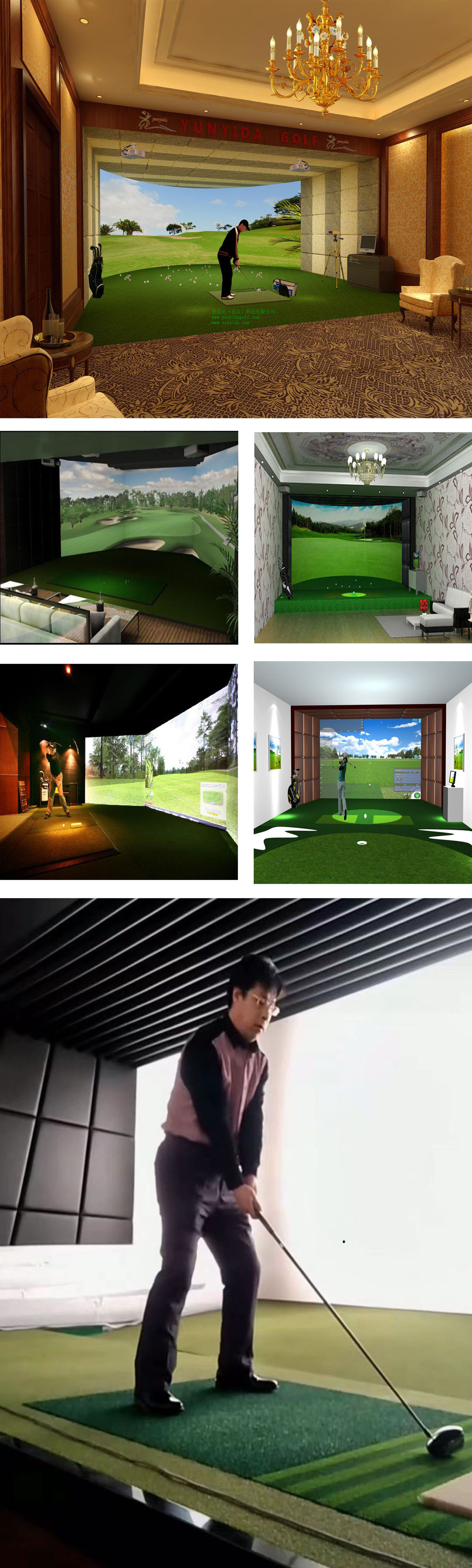 韩国室内高尔夫模拟 四.jpg