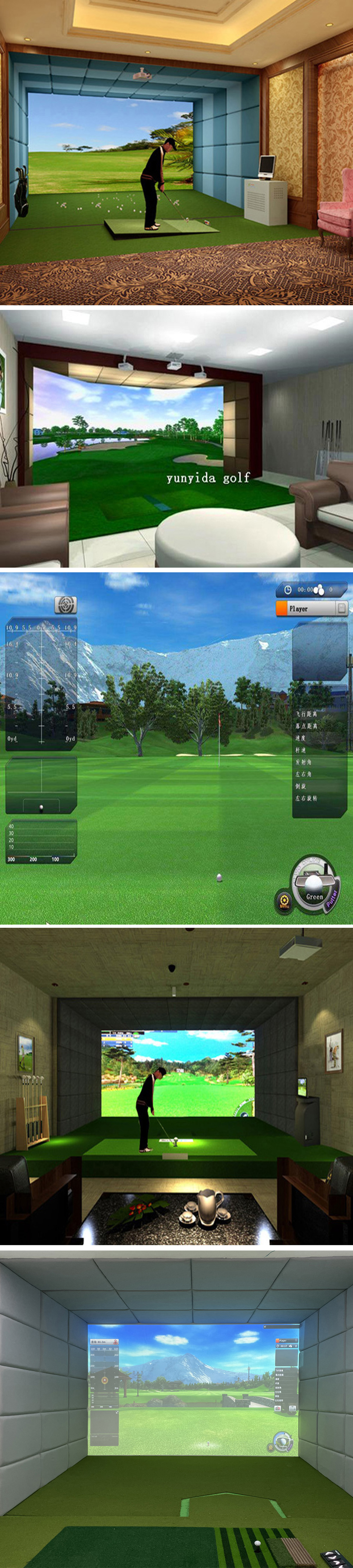 高尔夫室内模拟设备技术 三.jpg