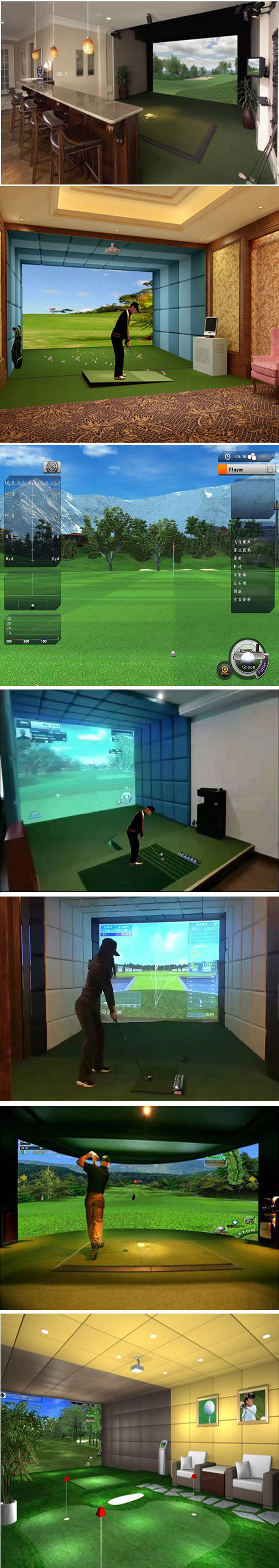 室内高尔夫模拟训练系统 03.jpg