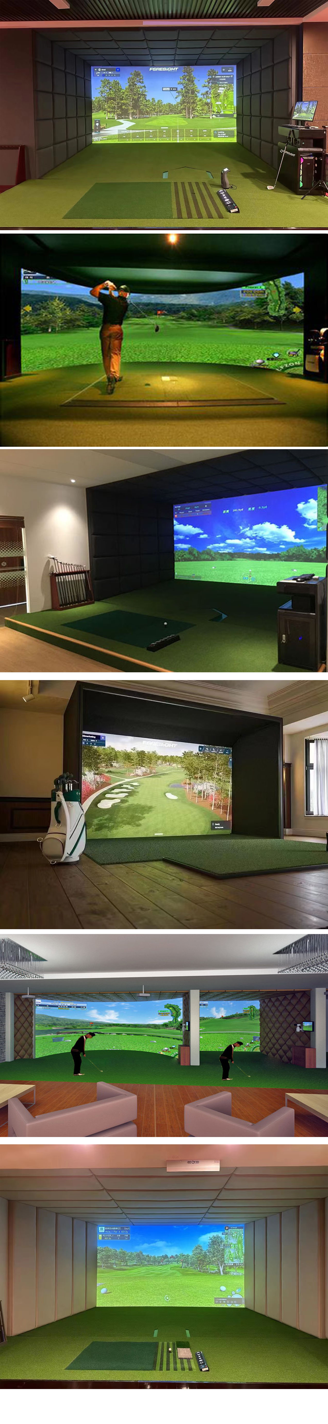 室内模拟高尔夫练习场系统 一.jpg