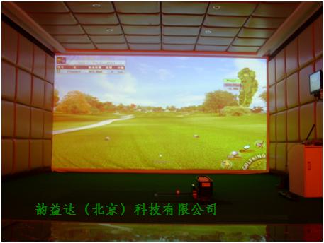 哈尔滨平房区室内模拟高尔夫系统案例