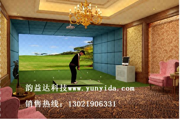 北京韩国宽屏模拟器+回球系统豪华型