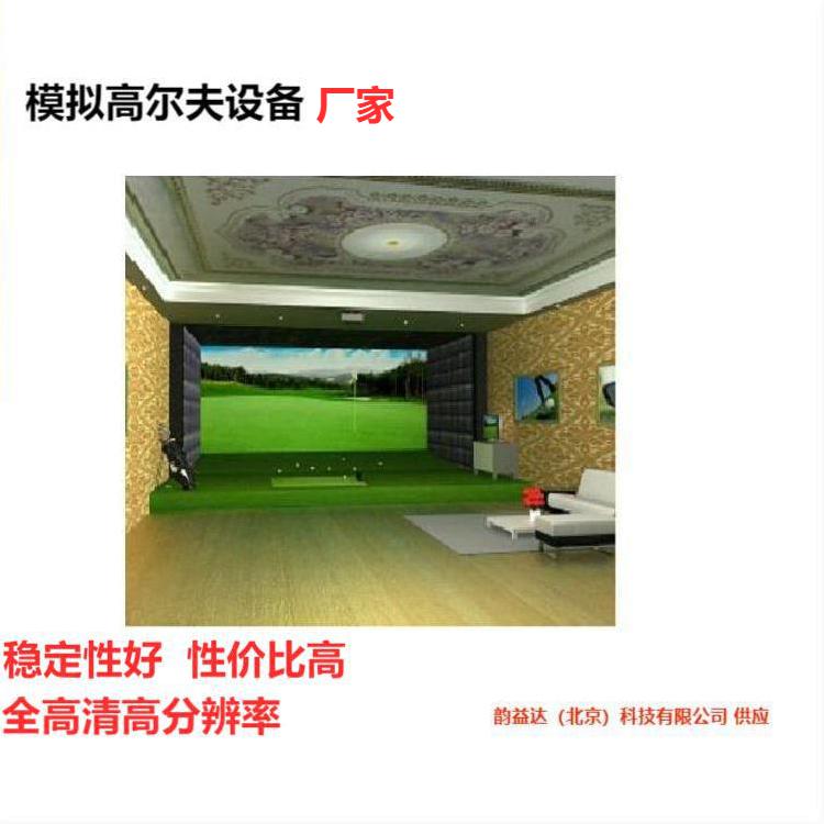 如何才更好地打好高尔夫模拟设备呢握杆方式是被广泛采用的握法
