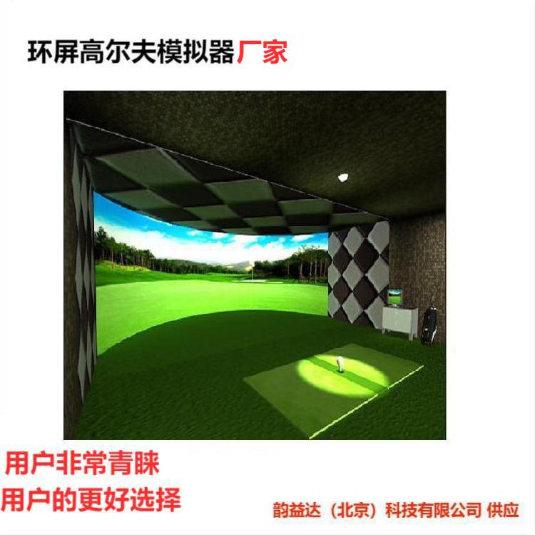 正确挥杆 让高尔夫模拟器设备球技和身体都呈现好的状态 值得选择