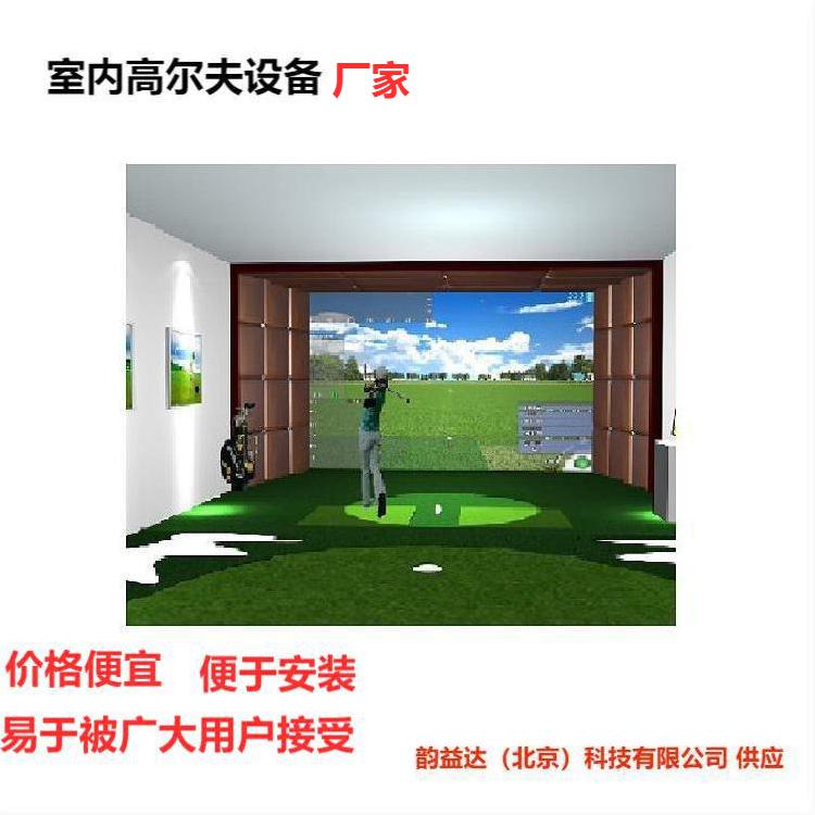 在进行高尔夫模拟器设备训练时 在练习我们需要注重韵律也需要注意节奏