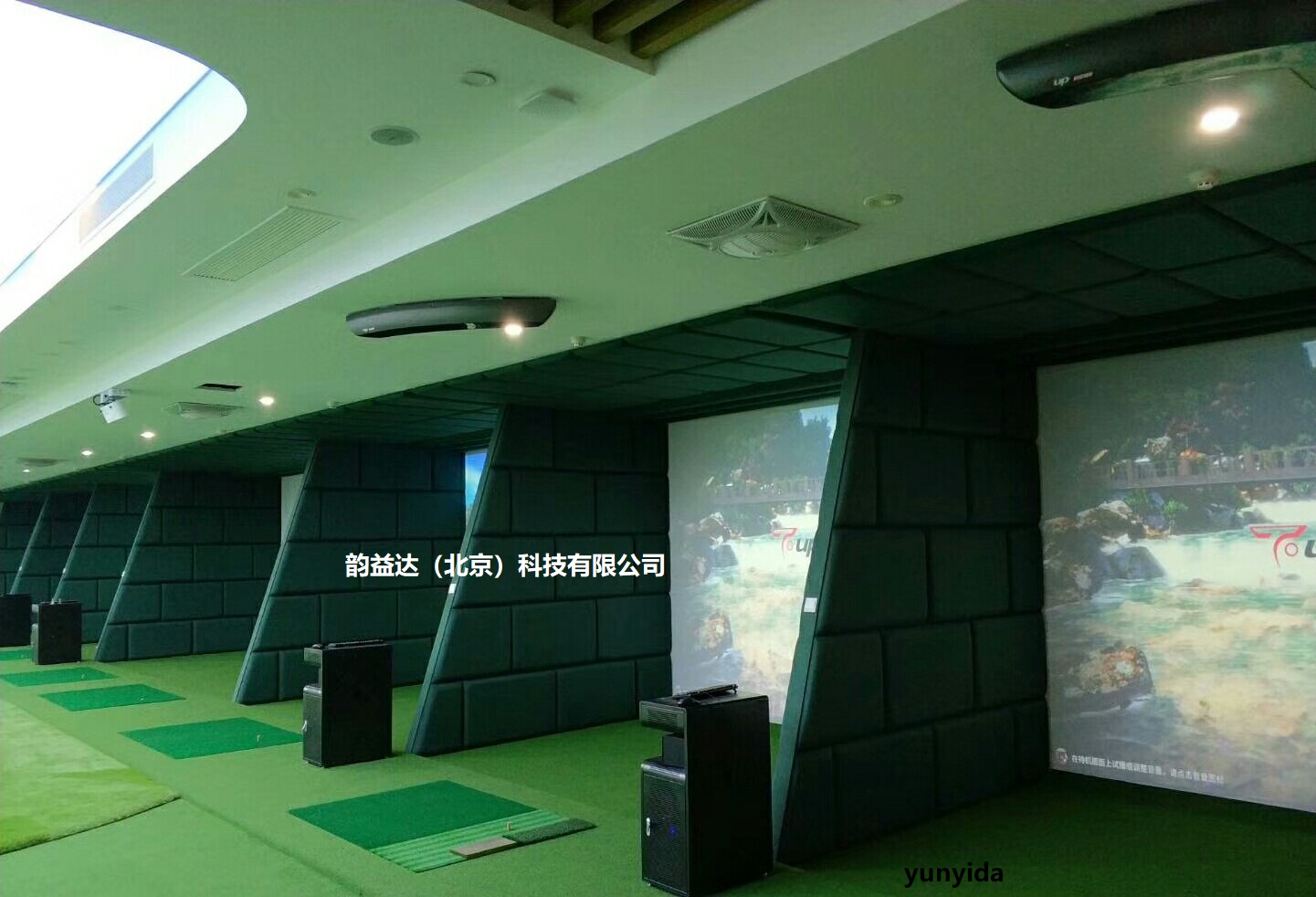 模拟高尔夫价格及韵益达所具有的价值哪些场所安装模拟器更合适呢