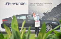 重庆室内高尔夫：国家队张维维打出67杆跻身现代汽车中国女子公开赛的集团