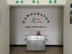 高尔夫模拟器品牌模拟高尔夫设备室内高尔夫系统安全支付网上平台