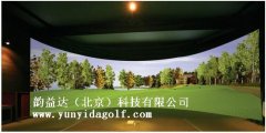 环屏高尔夫模拟器系统先进品牌高品质活动的主体和客体突显其高度